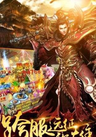 《武动苍穹》BOSS之家BOSS列表是什么？如何攻略这些BOSS？  第2张