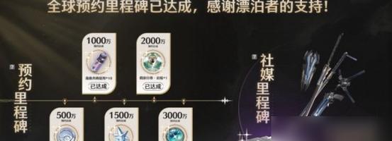 《无尽神域》新手入门指南？常见问题解答？  第2张