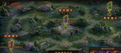 《我欲封天山海战》后期如何制定升级战略？有哪些高效方法？  第1张