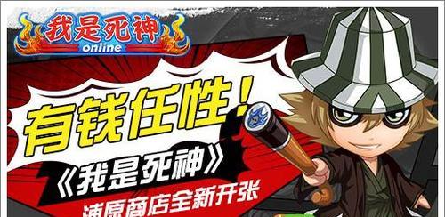 《我是死神》红卡银城卡牌怎么用？超全分析详解！  第3张