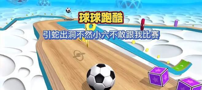 如何掌握敢于面对的高效玩法攻略？常见问题有哪些解决方法？  第1张