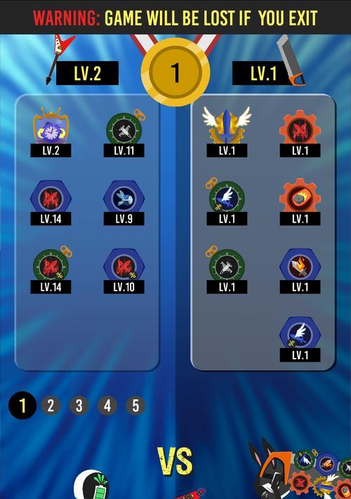 符文骑士攻略怎么获取？最新版本的符文骑士攻略有哪些？  第2张