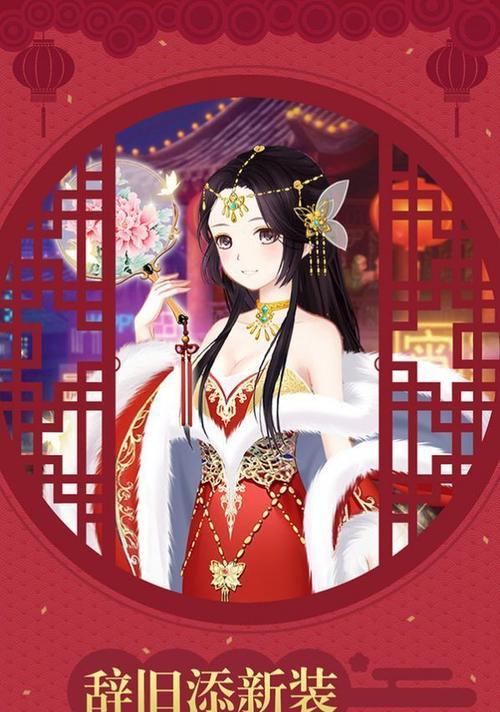 凤凰心计乐师是做什么的？职业特点和常见问题解答？  第1张