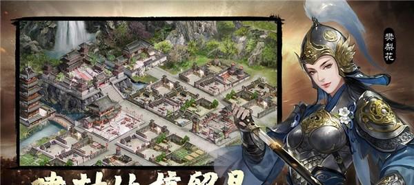 烽火战境装备进化手册？如何提升装备属性？  第1张