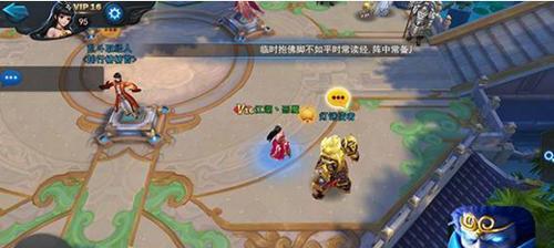 仙岛大乱斗中获取灵石的方法是什么？如何快速积累灵石？  第3张