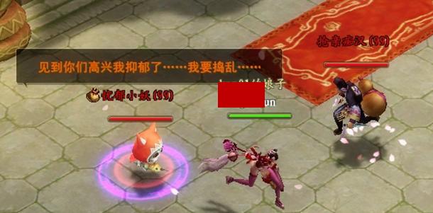 仙宠物语冰龙巢穴副本好玩吗？体验感受如何？  第3张