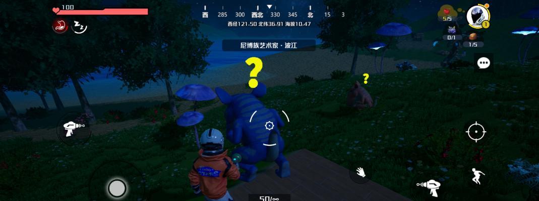 侠盗星球新手入门指南：如何快速掌握游戏玩法？  第2张