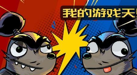 喜欢在一起小游戏打怪兽抽卡怎么玩？常见问题解答？  第3张