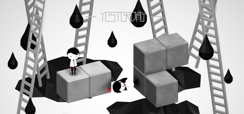 昔：Yesterday怎么玩？游戏玩法介绍及常见问题解答？  第3张