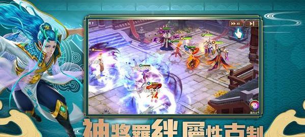 西游神传送毕业神兽攻略？如何快速获取并培养毕业神兽？  第2张