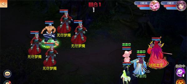西游神传中哪个宠物最厉害？如何选择最强宠物？  第1张