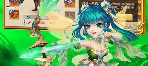 西游神传中哪个宠物最厉害？如何选择最强宠物？  第3张