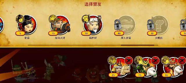 武士大战僵尸2喧闹营地玩法攻略？  第2张