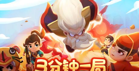 武功来了英雄怎么获取？获取攻略有哪些常见问题？  第3张