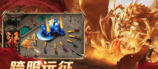 无终仙境进阶玩法攻略？如何快速提升角色实力？  第3张
