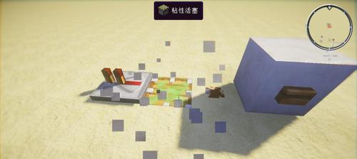 我的世界小白如何有效击败？小白攻击技巧有哪些？  第3张