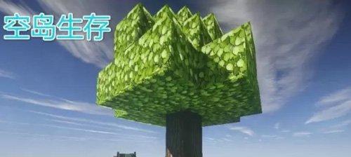 我的世界小盆栽制作详解：步骤是什么？常见问题有哪些？  第1张