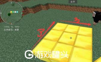 我的世界信标不发光怎么办？信标发光技巧全解析？  第1张