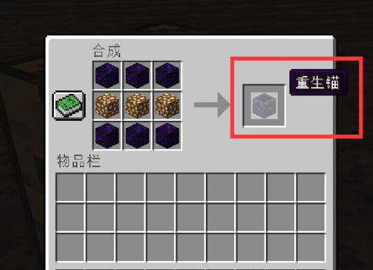 萤石粉怎么得？获取方法和用途全面解析？  第3张
