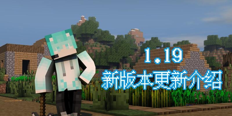 我的世界幽匿块怎么获得？它的作用是什么？  第2张
