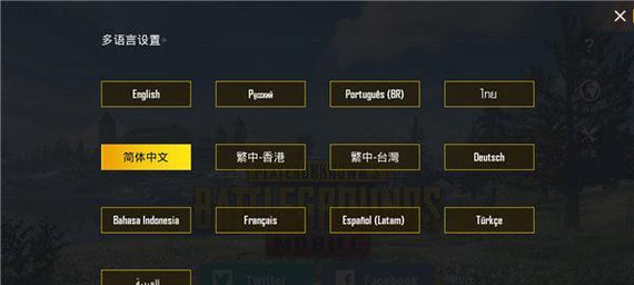 我的世界副手切换方法是什么？副手的作用有哪些？  第1张