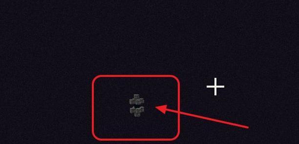 我的世界逃离末地方法攻略是什么？如何快速逃离末地？  第1张