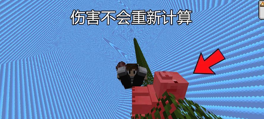 我的世界战斗技巧攻略如何提升pk技能？正确的pk姿势有哪些？  第1张