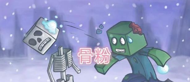我的世界中毒了怎么办？中毒解决攻略大公开！  第3张