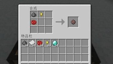 我的世界钟合成攻略详解钟有什么用？如何正确使用合成钟？  第2张