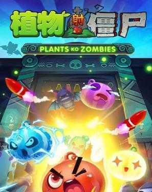 我和她的世界末日结局解锁方法是什么？  第1张