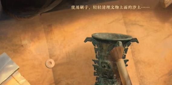 我叫MT2考古玩法全解析？如何快速掌握考古技巧？  第1张