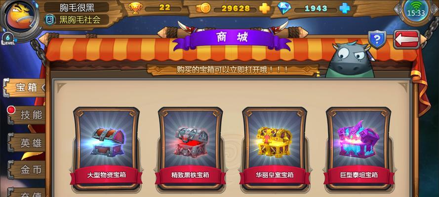 我叫MT2旗帜如何运送？运送旗帜的正确玩法是什么？  第1张