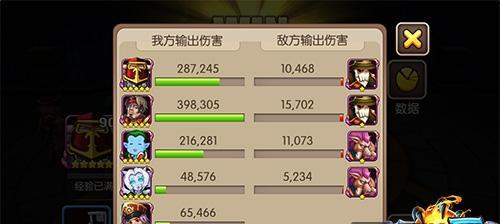 我叫MT2史诗武器怎么获得？获取方法有哪些？  第2张