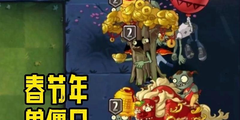 我叫MT2年兽boss怎么打？通关攻略有哪些？  第3张