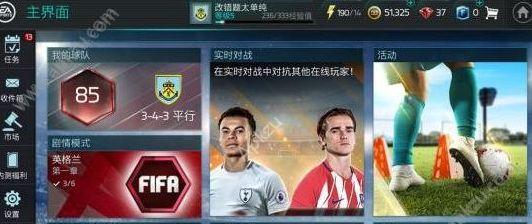 我叫MT战勋如何获得战勋？详细攻略助你快速提升！  第2张