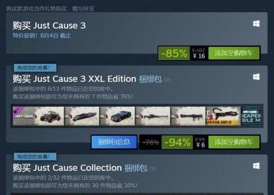 巫师3狂猎PC键盘操作如何设置？按键设置说明有哪些？  第3张