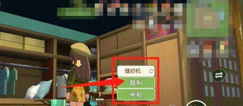 无人深空环宇证制作方法解析攻略？制作过程中有哪些常见问题？  第2张