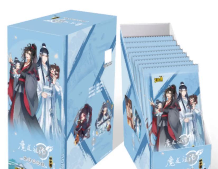魔道祖师改编的手游有哪些？它们各自的特点是什么？  第3张