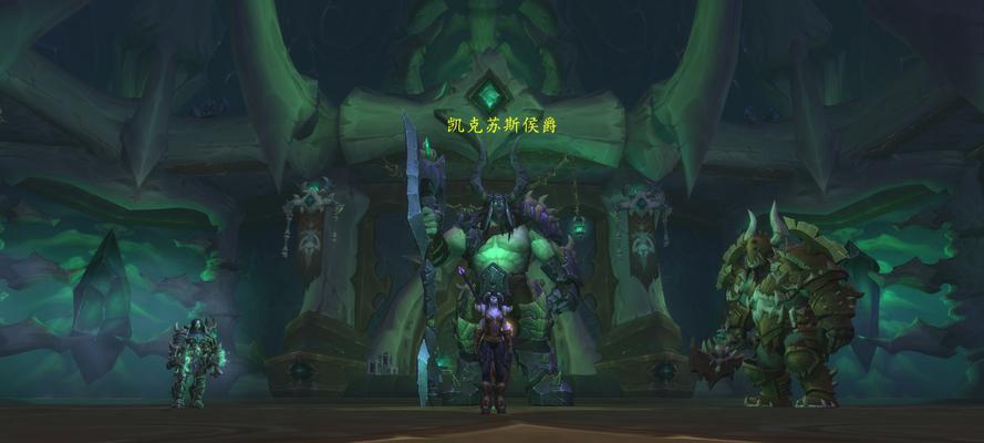 魔兽世界研究员文凯克斯的战斗策略是什么？如何有效击败？  第3张