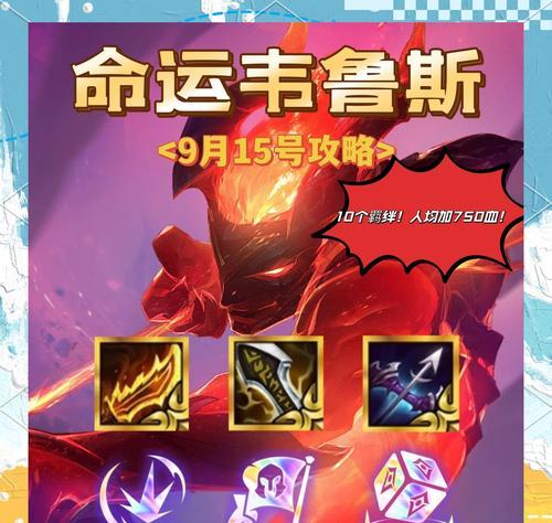 哪些手游包含召唤师角色？召唤师在游戏中的作用是什么？  第3张