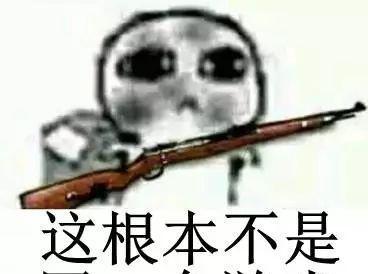绝地求生爆炸神套路怎么获得？如何快速掌握？  第1张