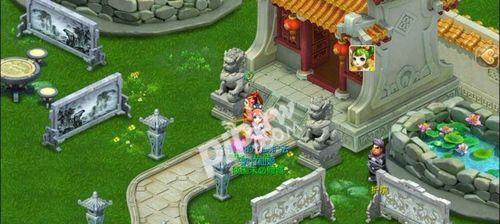 梦幻西游紫气东来豪宅获取方法是什么？需要满足哪些条件？  第3张