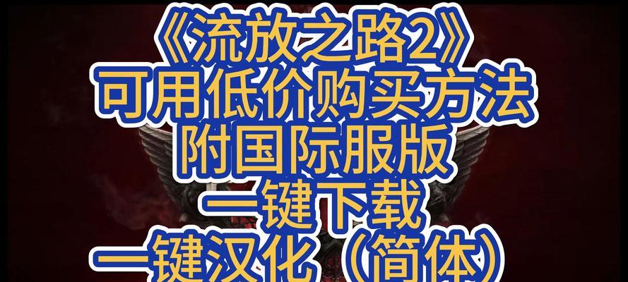 哪个区服玩家最多？选择哪个区服更有利？  第2张