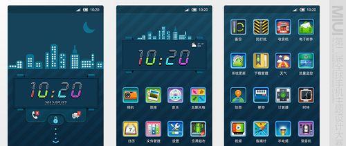 夜色皮肤获取途径是什么？  第1张