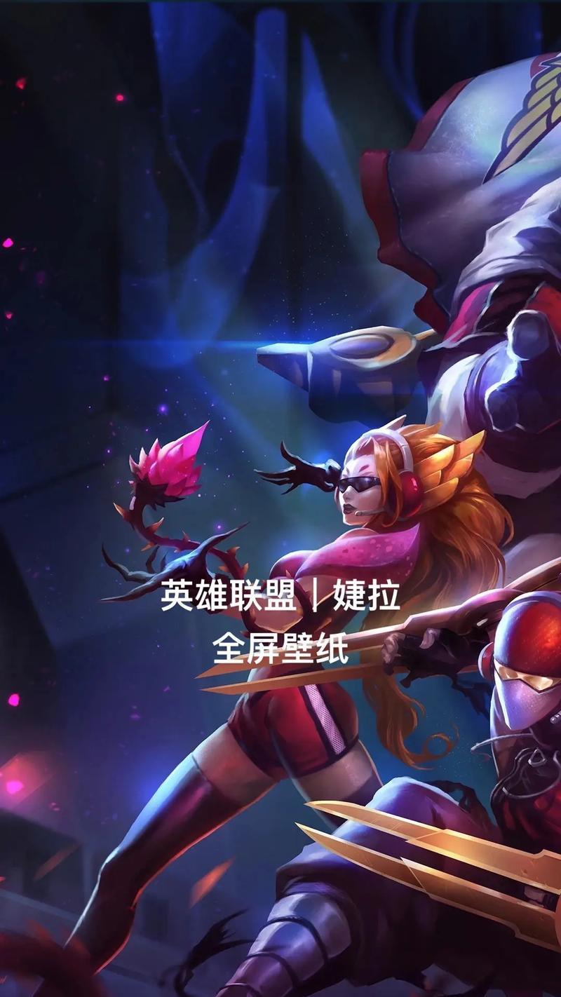 英雄联盟坐着走的游戏叫什么？坐着走的游戏有哪些特点？  第3张