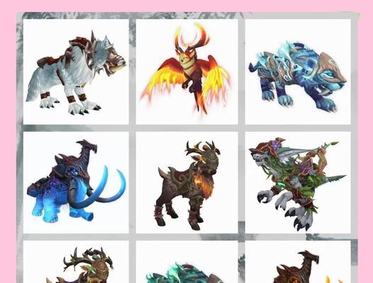 魔兽金色翼手龙坐骑获取方法是什么？  第1张