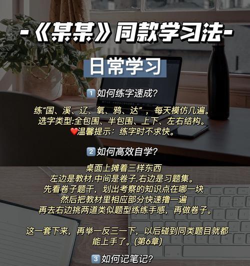 魔兽震荡射击的学习方法是什么？  第1张