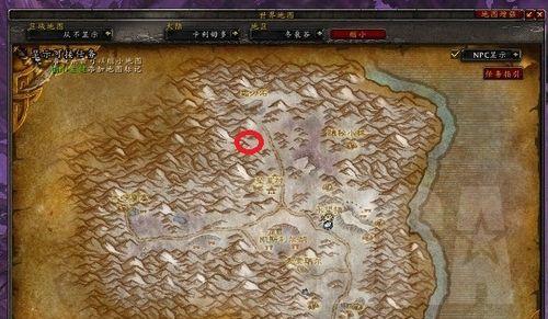 如何打开魔兽世界中的白色方块？  第2张
