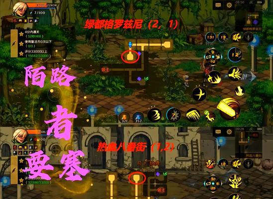 魔兽世界中塞穆的隐藏位置在哪里？如何找到塞穆并与其互动？  第1张