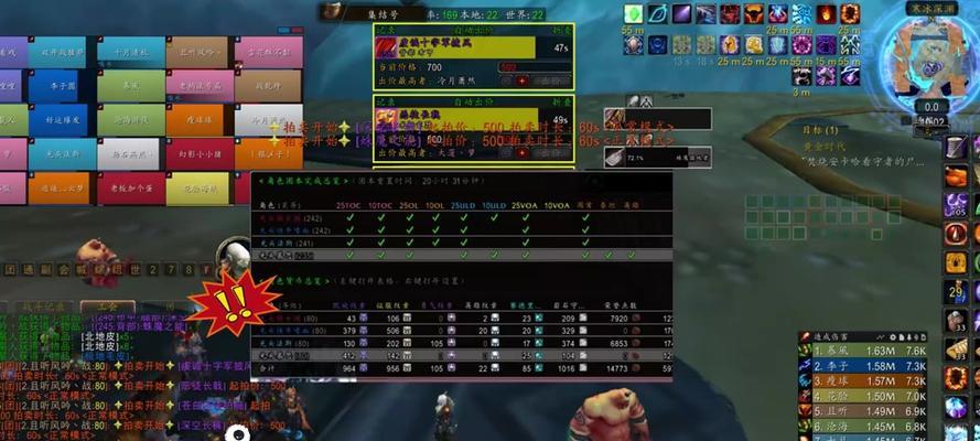 魔兽世界外观重置如何操作？重置外观需要什么条件？  第1张